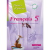 FLEURS D'ENCRE 5E - LIVRE ELEVE - FORMAT COMPACT - EDITION 2010 - MANUEL UNIQUE