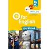 E FOR ENGLISH 5E (ED. 2017) - WORKBOOK SPECIAL DYS - VERSION PAPIER