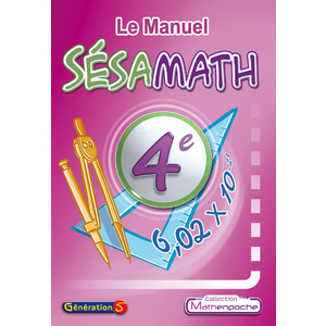 MANUEL SESAMATH 4EME (EDITION 2007)