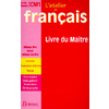 ATELIER DE FRANCAIS CM1 CYCLE 3 LIVRE DU MAITRE