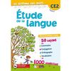 AU RYTHME DES MOTS CE2 2010 MANUEL DE L'ELEVE