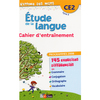 AU RYTHME DES MOTS CE2 2012 CAHIER D'EXERCICES