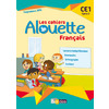ALOUETTE CE1 FRANCAIS 2017 - CAHIER D'EXERCICES
