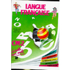 LA BALLE AUX MOTS LANGUE FRANCAISE CM2 ELEVE