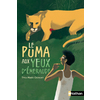 LE PUMA AUX YEUX D'EMERAUDE