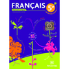 JARDIN DES LETTRES 5E (2010) - GRAND FORMAT