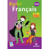 PEPITES - FRANCAIS LIVRE UNIQUE CM2 (2013) - LIVRE DE L'ELEVE