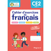 CAHIER D'EXERCICES DE FRANCAIS CE2 - UNE COLLECTION CONCUE PAR LUTIN BAZAR
