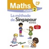 MATHEMATIQUES CP (2024) - METHODE DE SINGAPOUR - FICHIER ELEVE 2