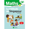 MATHEMATIQUES CM1 (2025) - METHODE DE SINGAPOUR - CAHIER D'EXERCICES 1