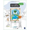 TOUT L'ART DU MONDE CYCLE 2 + TELECHARGEMENT