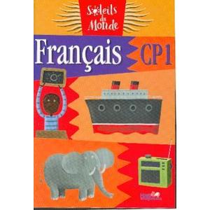 SOLEILS DU MONDE, FRANCAIS, CP1, LIVRE DE L'ELEVE