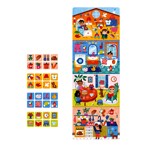 PUZZLE LA MAISON 24 PIECES + 32 CARTES ILLUSTREES