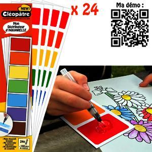 1 BLOC PEINTURE 24 FEUILLES DETACHABLES 7 COLORIS ASSORTIS